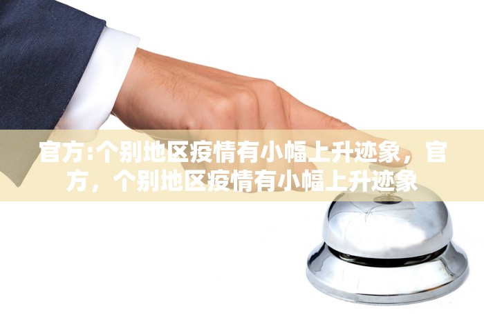 甘肃 确诊，甘肃新增确诊病例通报