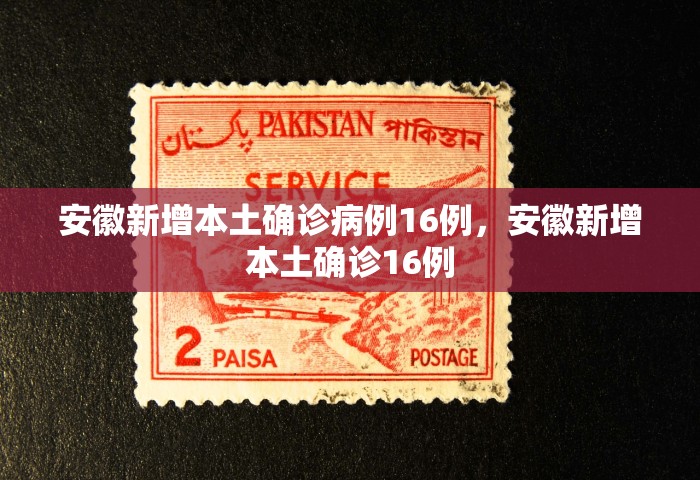 冬奥会开幕式时间是几点，冬奥会开幕式几点开始？时间安排一览