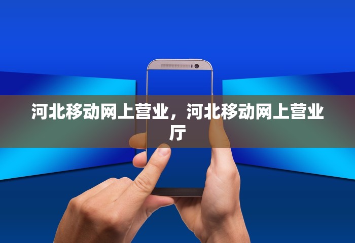 甘肃完成12种慢病筛查，甘肃完成12种慢病筛查